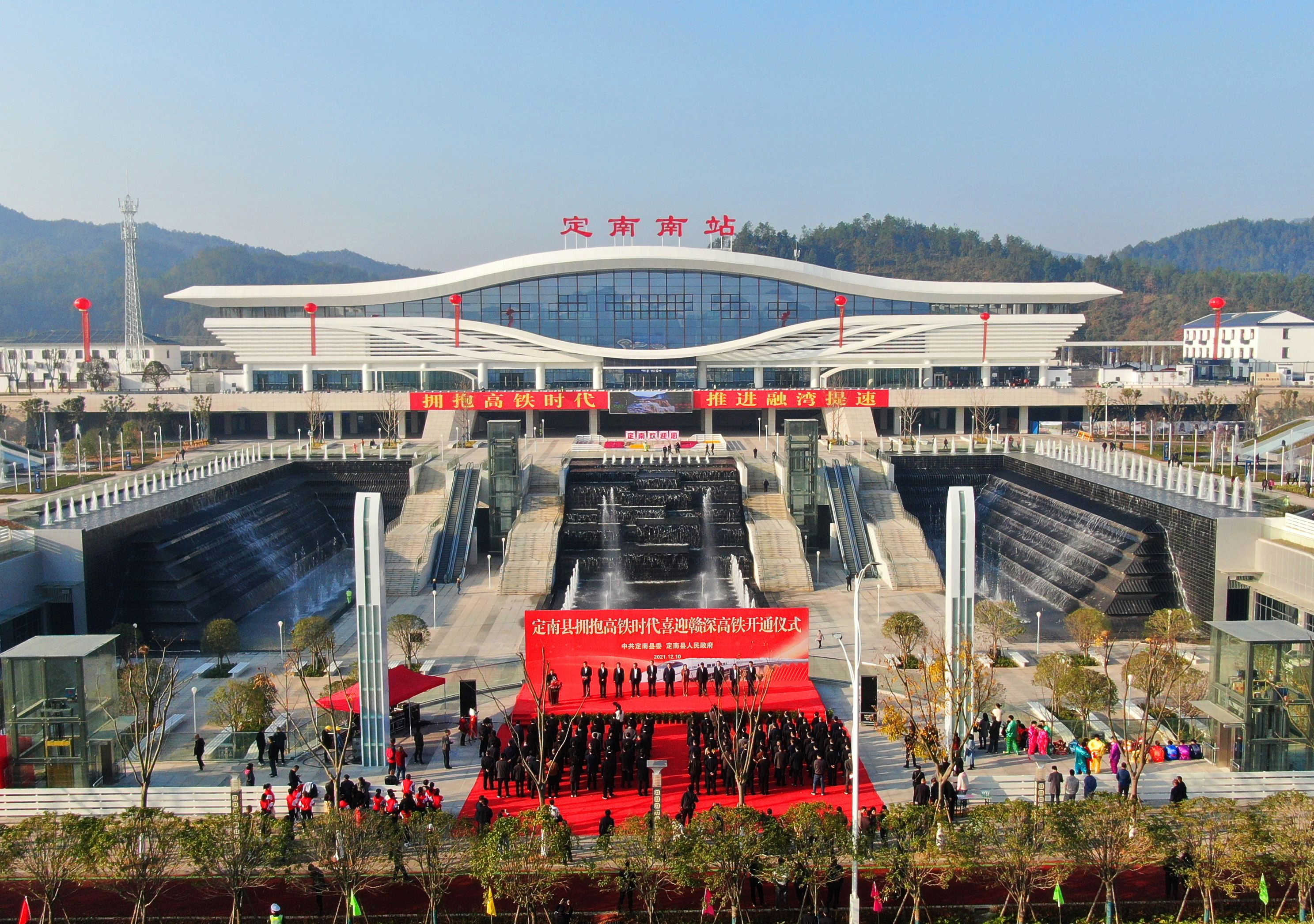 定南縣高鐵新區站前廣場及路網建設工程.jpg